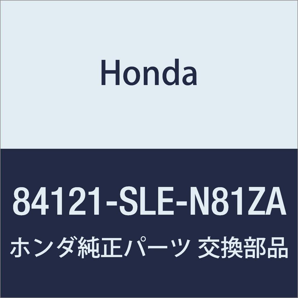 Genuine Honda Right Center Pillar Garnish Assembly for Odyssey, Part Number 84121-SLE-N81ZA