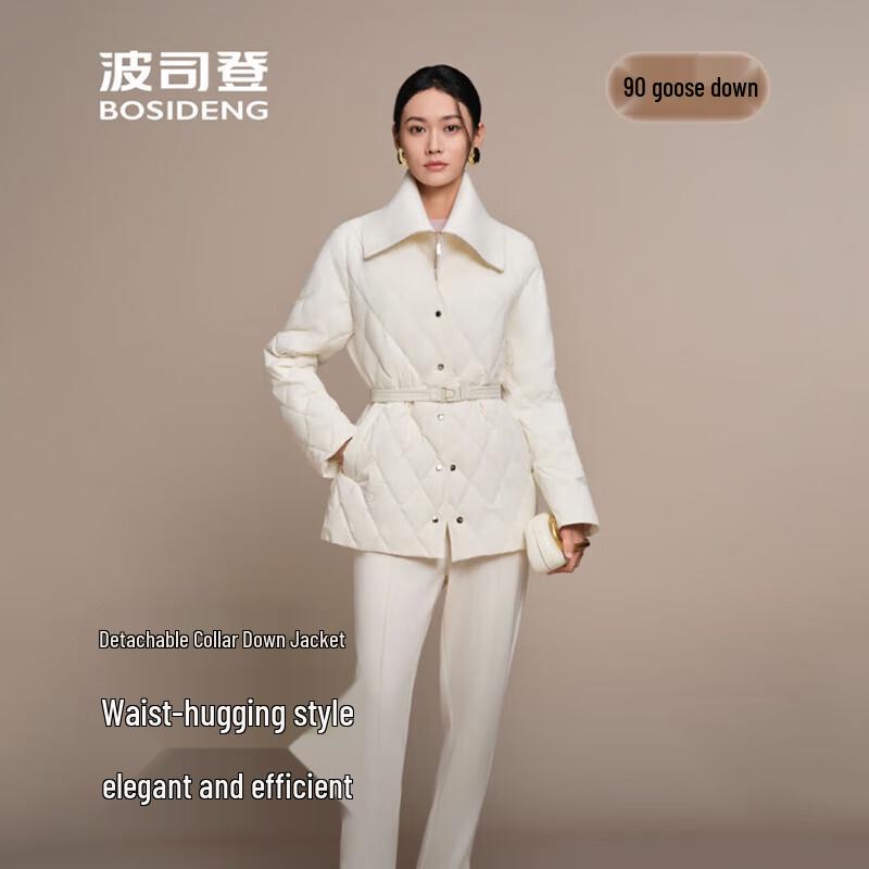 

Bosideng Women s Lapel Waist-Cinching Little Fragrance Down Jacket L 170/92A