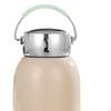 Insulated Mug for Hiking and Camping Needs