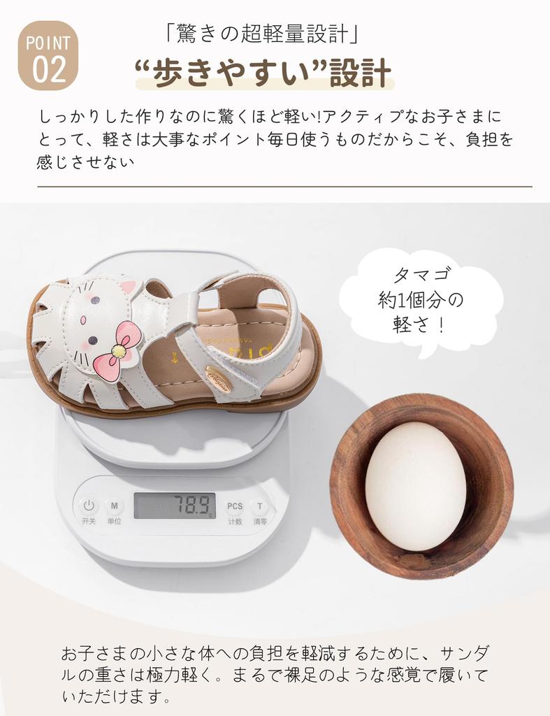 Sandale HAYAHARU pentru bebeluși cu rochie de prințesă florală, velcro, ușor de mers, vară, nunți, decorațiune pentru fete, pantofi, drăguți, ușori, antiderapanți, închidere,