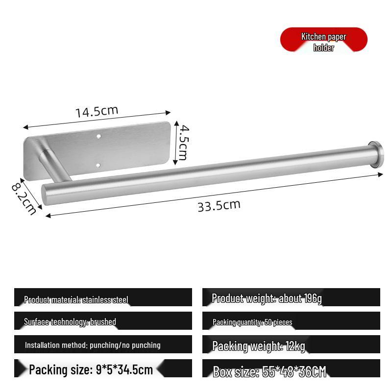 Stainless Steel No-Drill Wall-Mounted Toilet Paper Holder