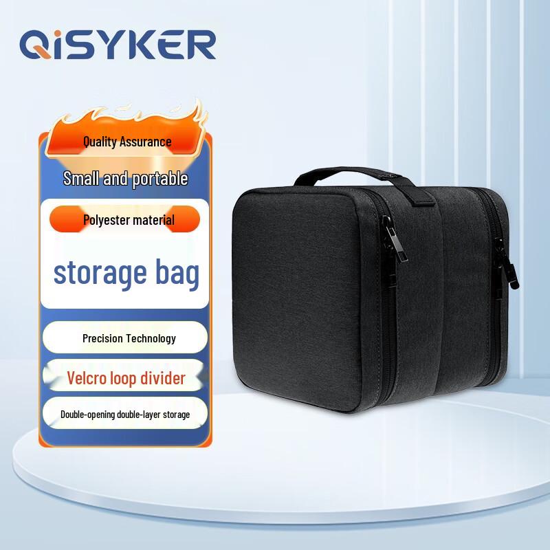 

QISYKER DJI Avata Storage Bag