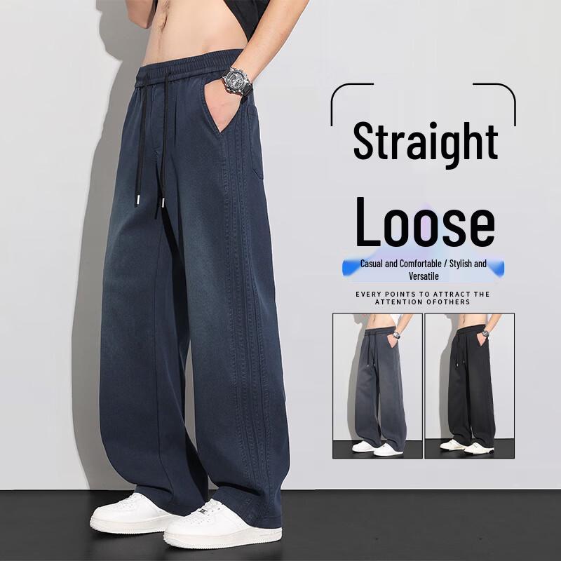 VUUG Men's Tencel Blend Casual Straight-Leg Pants