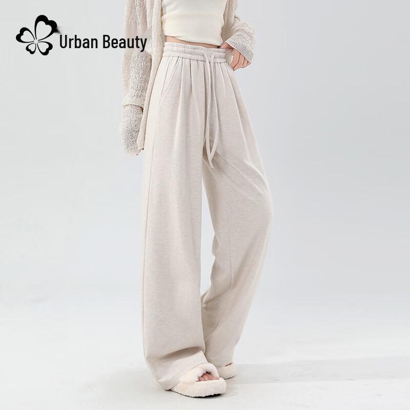 Women's High-Waist Drapey Wide-Leg Casual Pants