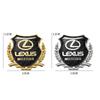3D Metal Car Emblem Badges Sticker Car Window Sticker For Lexus RX330 IS250 Ct200h ES300h RX350 IS300h NX300h Automotive Styling