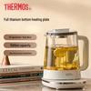 Thermos 1.5L Electric Glass Multi-functional Health Pot EHA-1616E