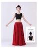 Children's 720-Degree Swing Skirt for Dance Performances – Classical Chinese Dance Skirt for Girls