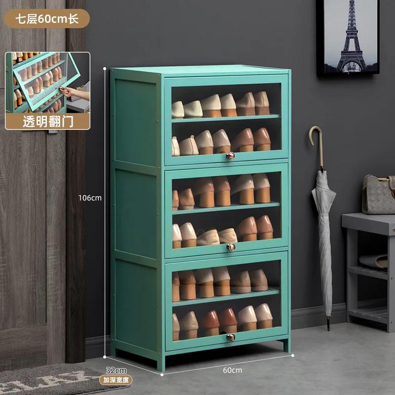Simple Shoe Cabinet HD Transparent Shoe Storage Shelf Household Display Dustproof Shoe Rack Bench Organizer Cabinets Furniture