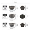 EAST Table Small Bowl Kiln-change Dolce Plum-shaped Black Diameter 8.7 X Height 4.9cm Made In Japan Microwave Safe Dishwasher Safe 44-086-0102