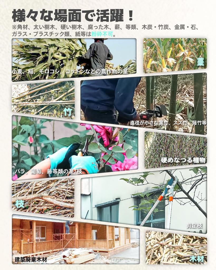 Kareyou Wood Electric Garden Electric Grinder for AC Power Grinding Capacity Easy Roller Mill Blade Large Capacity Easy Comes with Safety Home Wood