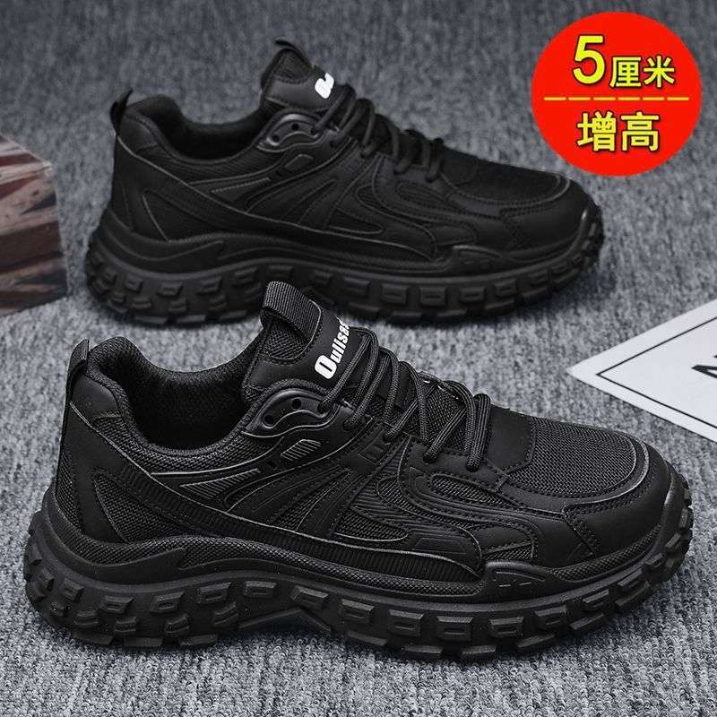 Summer men's shoes breathable sports and leisure shoes men's dad trendy shoes versatile work site labor insurance shoes men