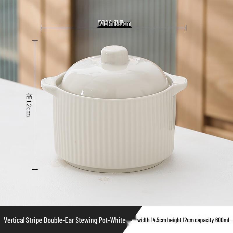 LISM 600ml Ceramic Stew Pot with Lid