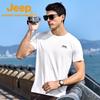Jeep Men's Ice Silk Quick-Dry T-Shirt