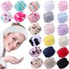 Women's Solid Color Leopard & Polka Dot Wristband Wash/Spa Hair Accessories