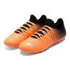 Puma Future Z 4.3 Round Toe Lace-Up Mid-Top Kids Soccer Shoes Kids Soccer Shoes 106779-01