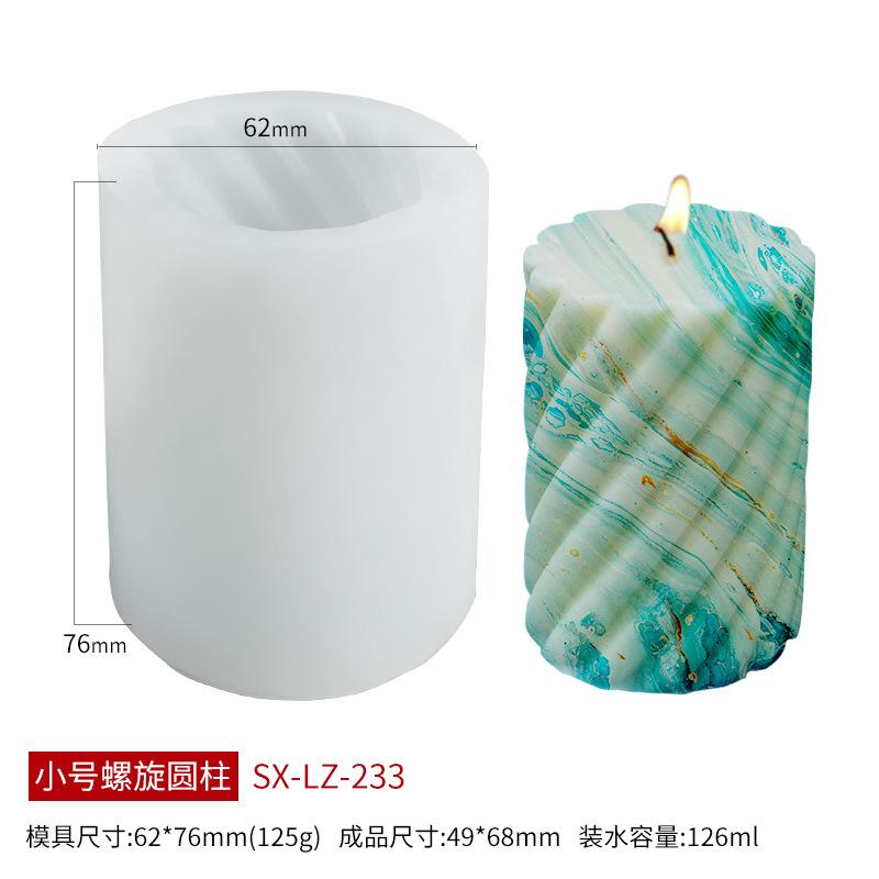 Spiral Cylinder Silicone Mold For Handmade Scented Candles Car Diffuser Stone Soap Plaster Craft