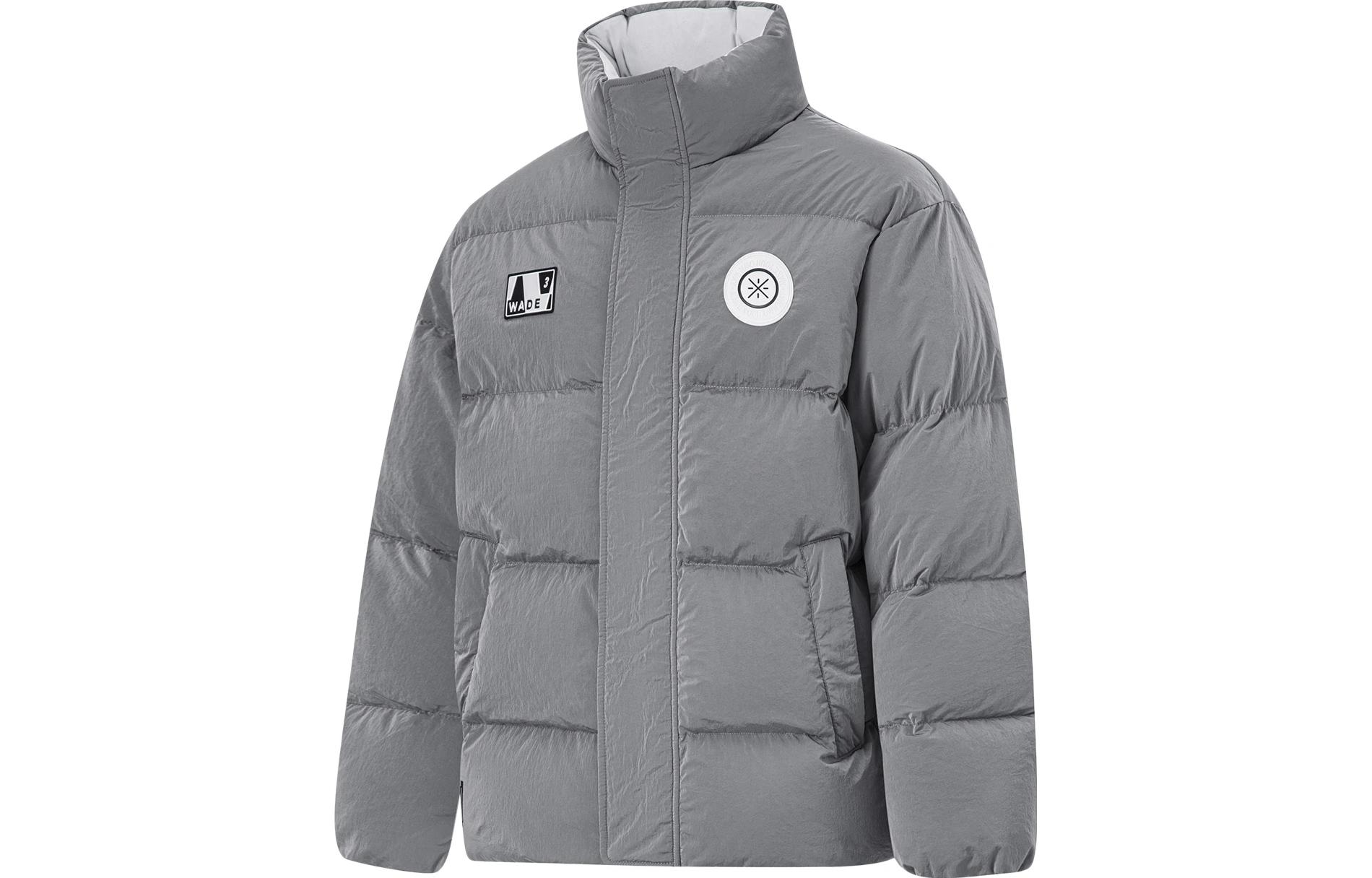 Li Ning Down Jacket Men s Mixed Color Stone Gray AYMT165-1 XXXL