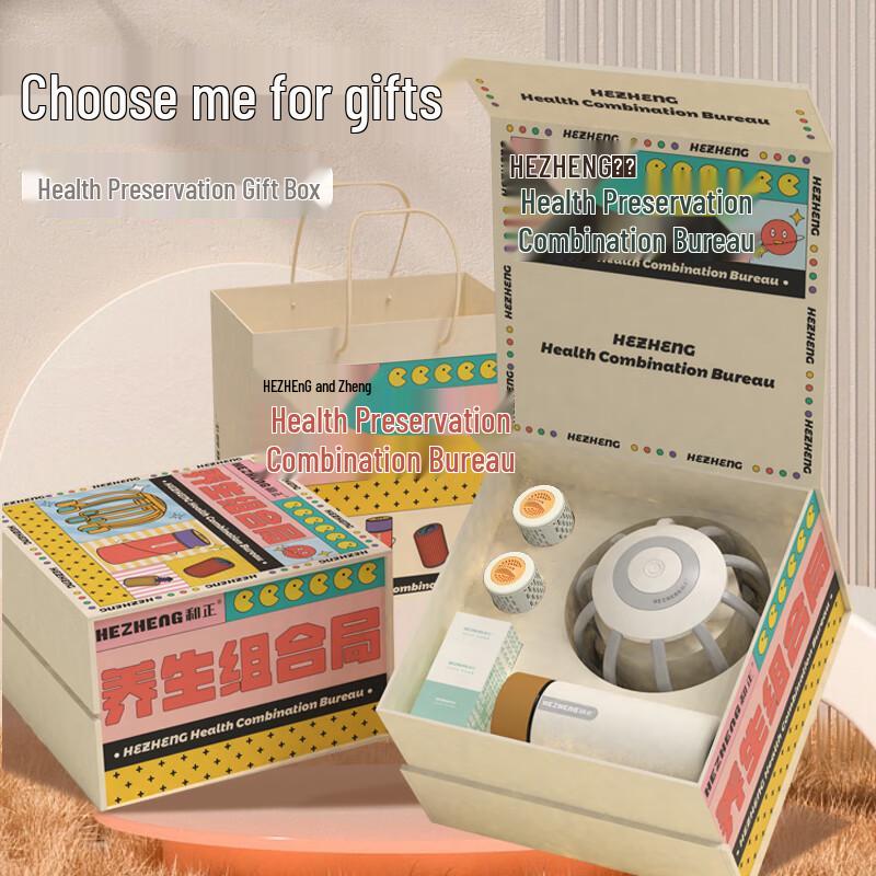 Hezheng Smart Electric Head and Scalp Massager