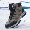Winter Men Snow Boots Warm Plus Velvet Man Casual Shoes Outdoor Non-slip Cotton Shoes Men Wear-resistant Waterproof Men's Boots