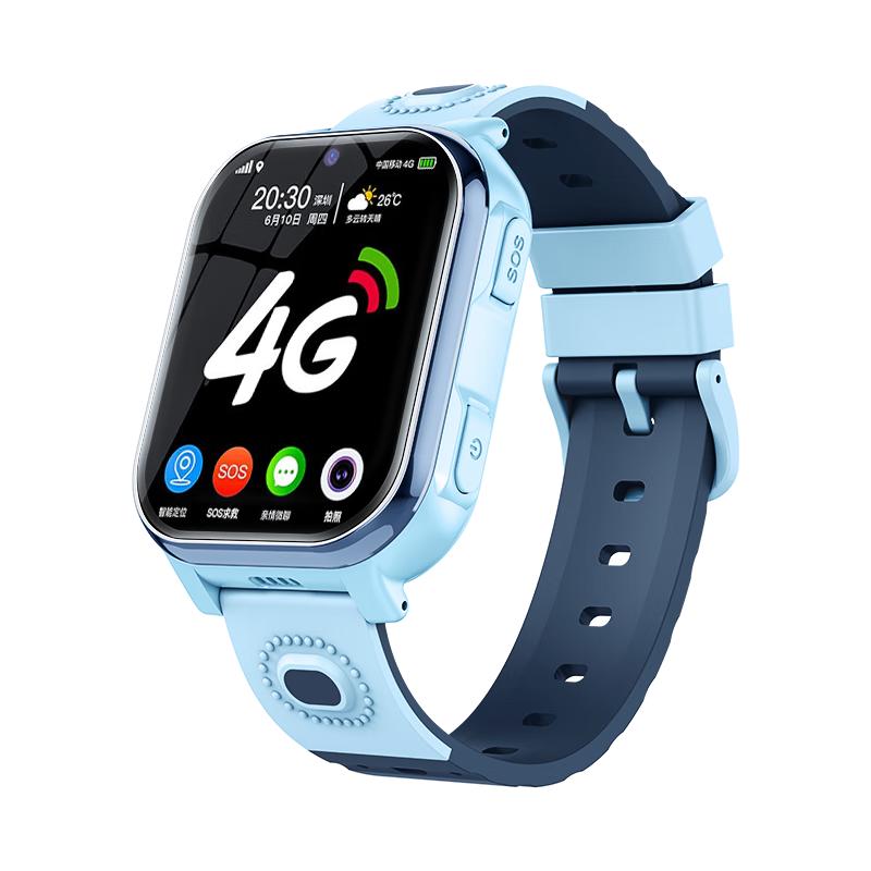 Haojixing 4G Smart Kids Phone Watch with GPS & Video Call (CN version)