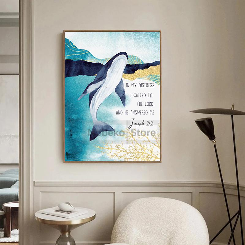 Watercolour Christian Psalm Poster Watercolor Landscape Bible Prints Canvas Painting Wall Art Pictures Home Room Modern Decor