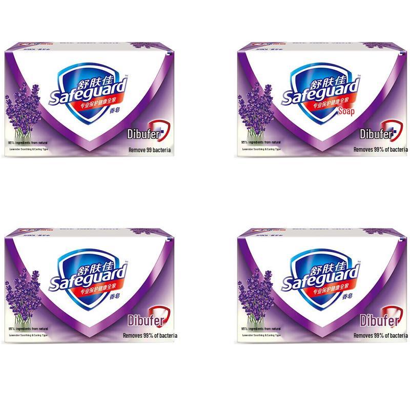 Safeguard Lavender Soothing Antibacterial Soap