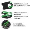 Motorcycle Pedal Guards Aluminum Alloy Pedal Protectors for ZX6R ZX 6R ZX6R 2025 ZX-6R 2019-2024 (Green) [Used]