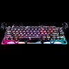 Gravity Planet WA75 Pro Magnetic Switch Gaming Keyboard