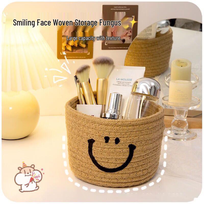 Decorative Handwoven Cartoon Storage Baskets