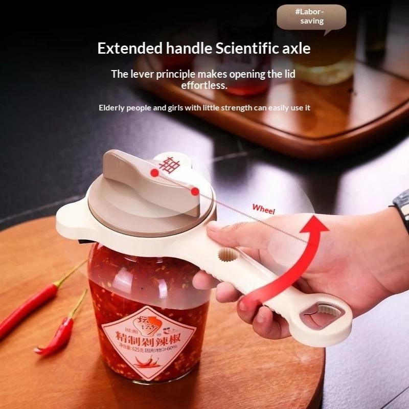 Adjustable Jar Opener Anti Slip Labor Saving Manual Bottle Cap Remover For Home Kitchen Sauce Pickle Bottle Opening Tools