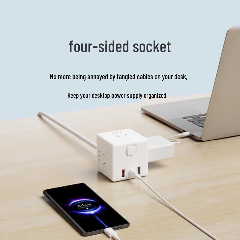 Xiaomi Cube Pro 33W Fast Charger