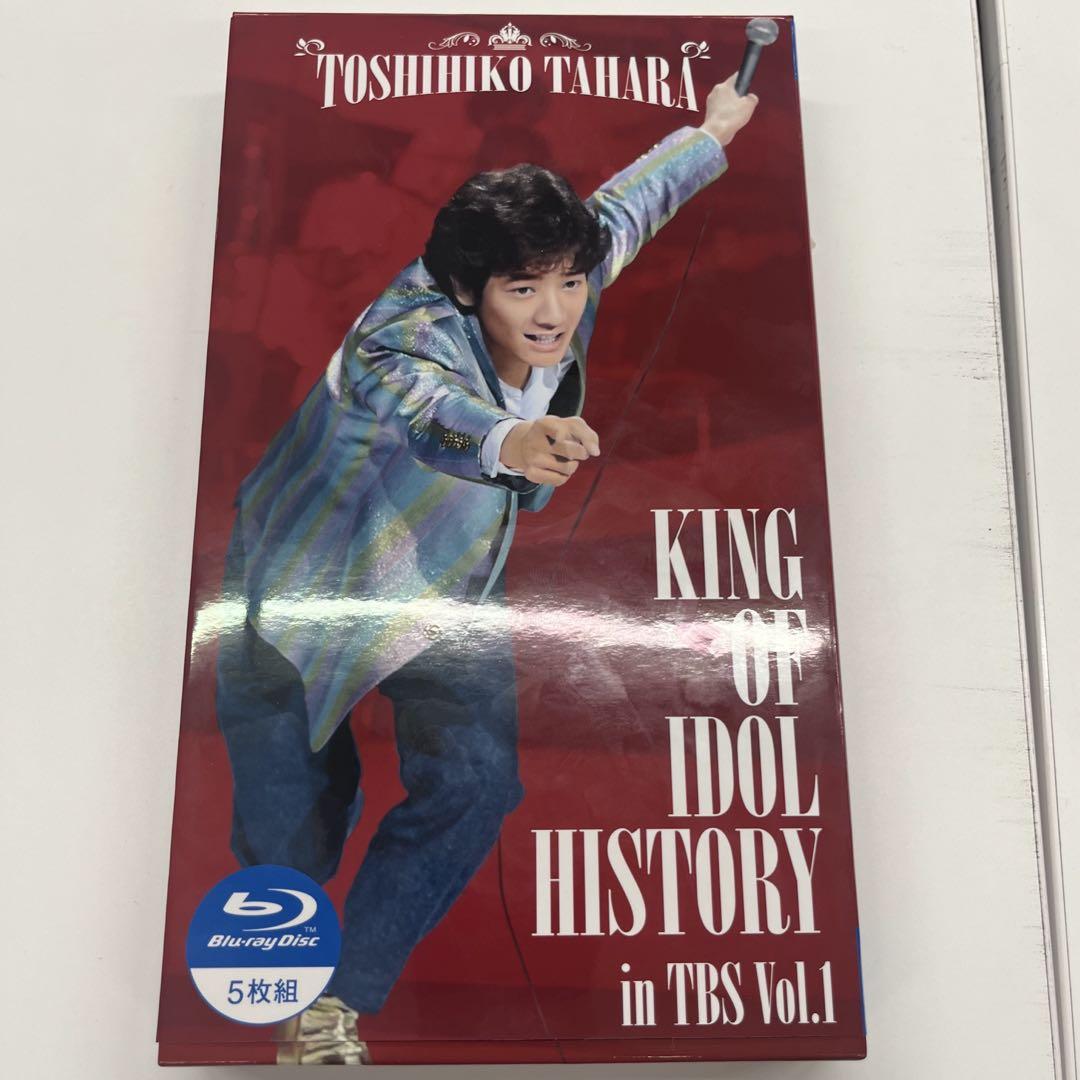 

[USED] Toshihiko Tahara Blu-ray KING OF IDOL HISTORY
