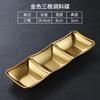 Muti-grid 304 Stainless Steel Seasoning Plate Sauce Divide Dishes Hot Pot BBQ Soy Vinagar Dish Meal Table Service for Kitchen