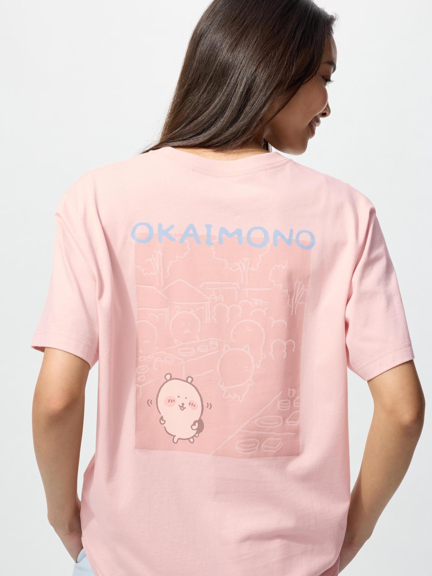 

Uniqlo Япония X Медведь Нагано Ut 10 PINK/XXL