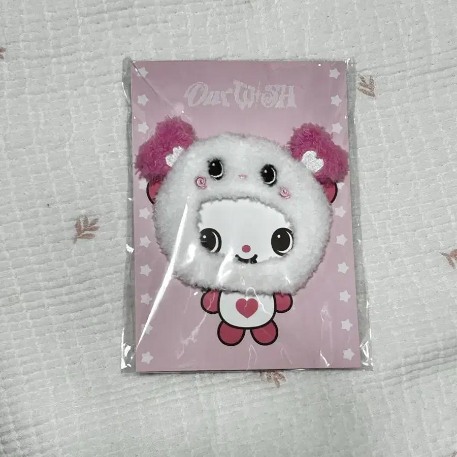 NCT Wish MD Pocket Wish Doll Pangi Hat