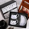 Lujiazui Ceramic Cup and Saucer Gift Set (2 Cups, 2 Saucers)