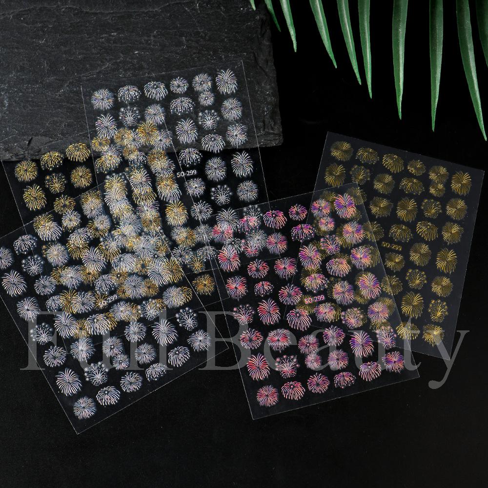New Nail Art Stickers 5 Laser Gold Bright Fireworks Nail Art Sticker Set