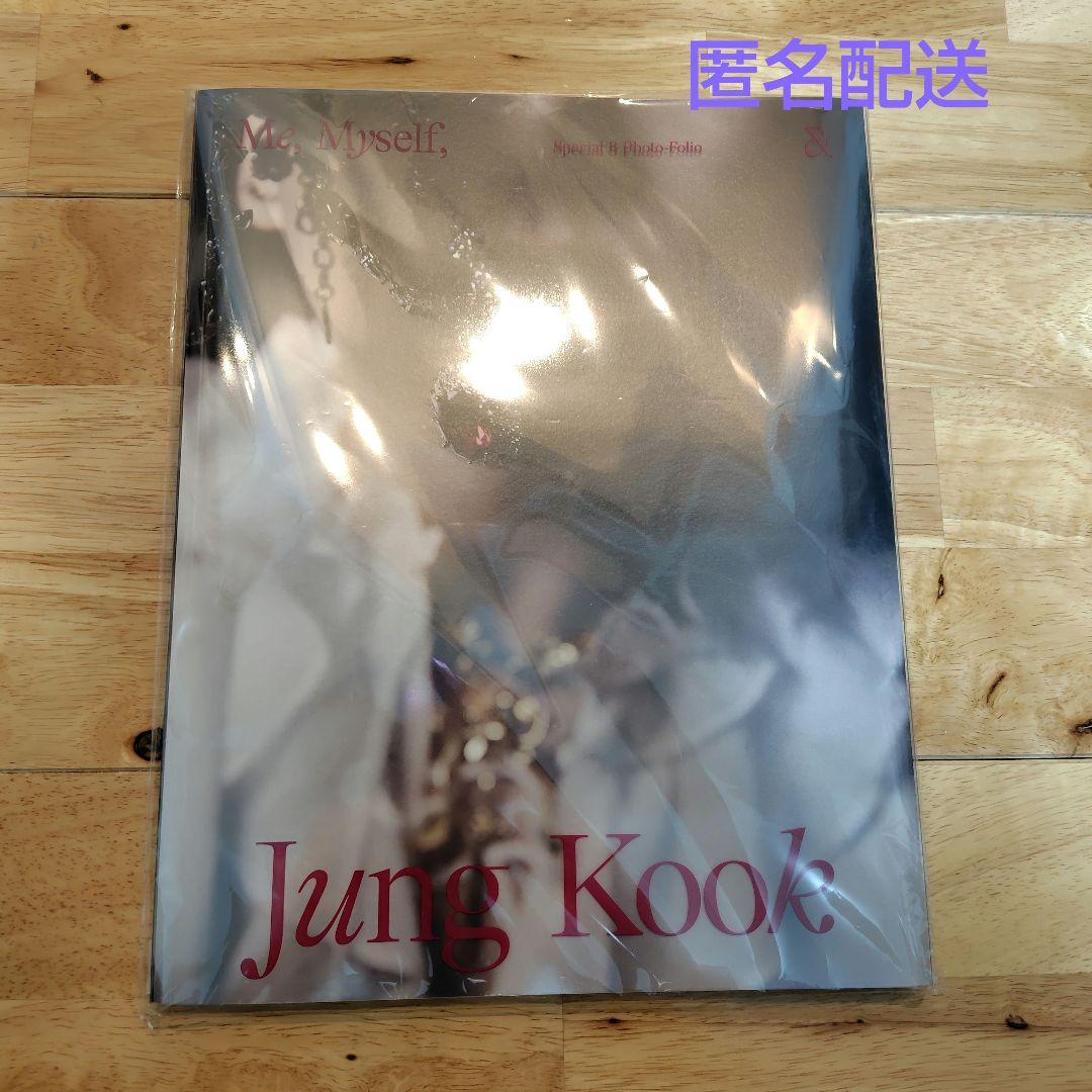 

[USED] BTS Me, Myself Jung Kook Photobook