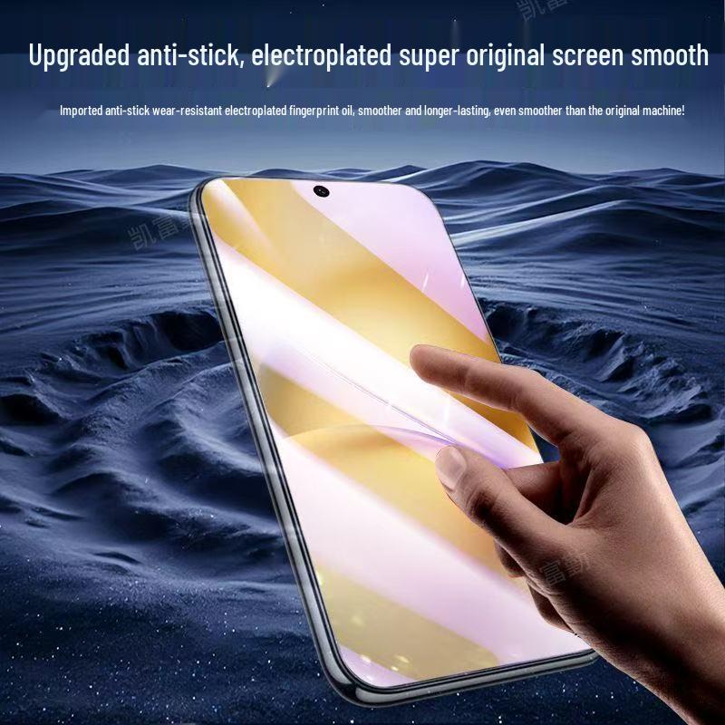 Vivo X200 Promini Tempered Full Screen Anti-Blue Light HD Clear Phone Film