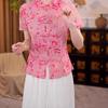 Short-sleeved Shirt Women's 2025 Summer Stand-up Collar with Printed Shirt, Pink Front Shoulder Top