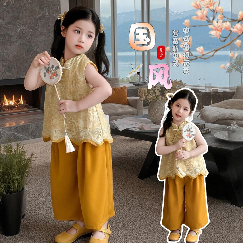 Girls' Summer Style Chinese Style Set 2026 New Hanfu Baby New Chinese Style Sleeveless Top Wide Leg Pants Summer Tang Dress