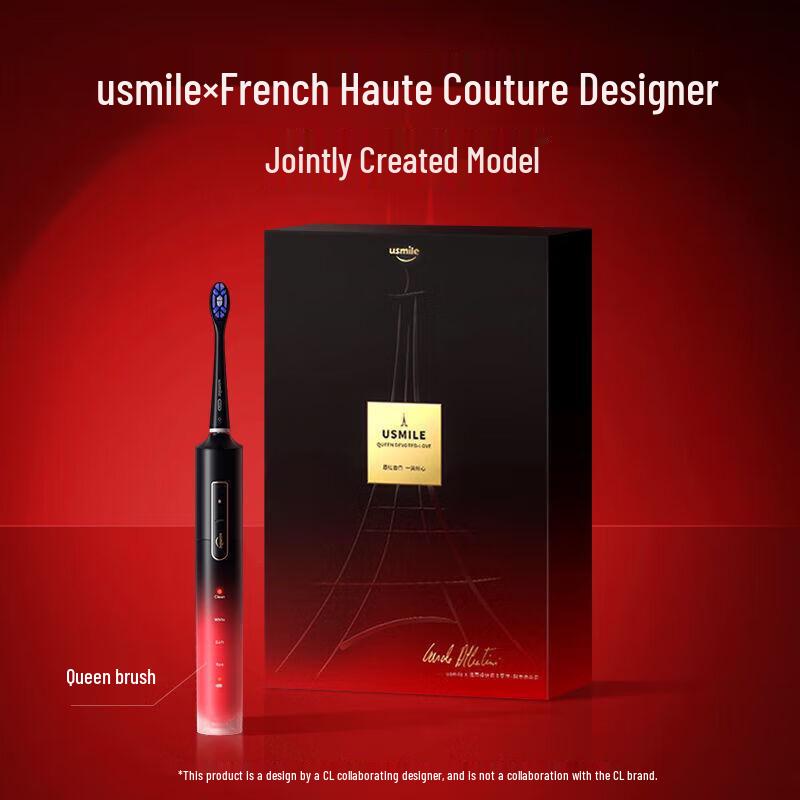 usmile U4 Sonic Electric Toothbrush