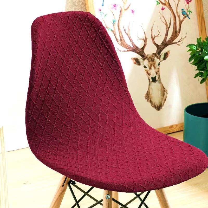 1/2/4/6 Pieces Of Solid Color Jacquard Chair Cover Dustproof Elastic Prismatic Simple Hotel Living Room Home Shell Chair Cover