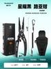 Hasida Fish Gripper With Scale Aluminum Alloy 37Mm Wide Opening Multi Functional Lure Pliers Set For Big Game Fishing Anglers
