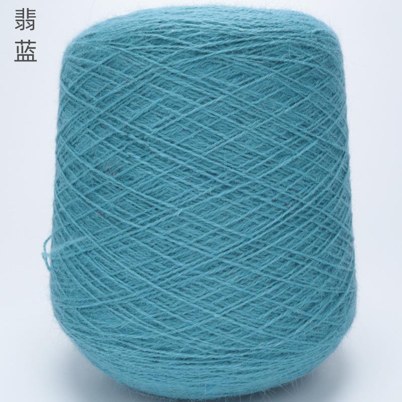 1000g Cashmere Blend Wool Natural Undyed Soft Pure Cashmere Yarn for Hand Knitting Weaving Worsted High Quality Knitting Yarn
