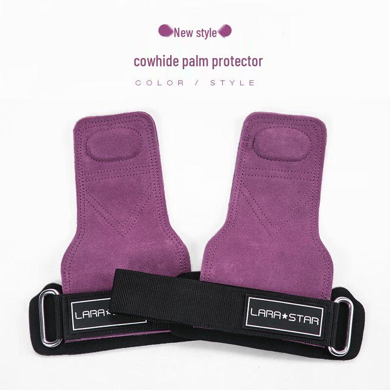 Professional Weightlifting Grip Straps