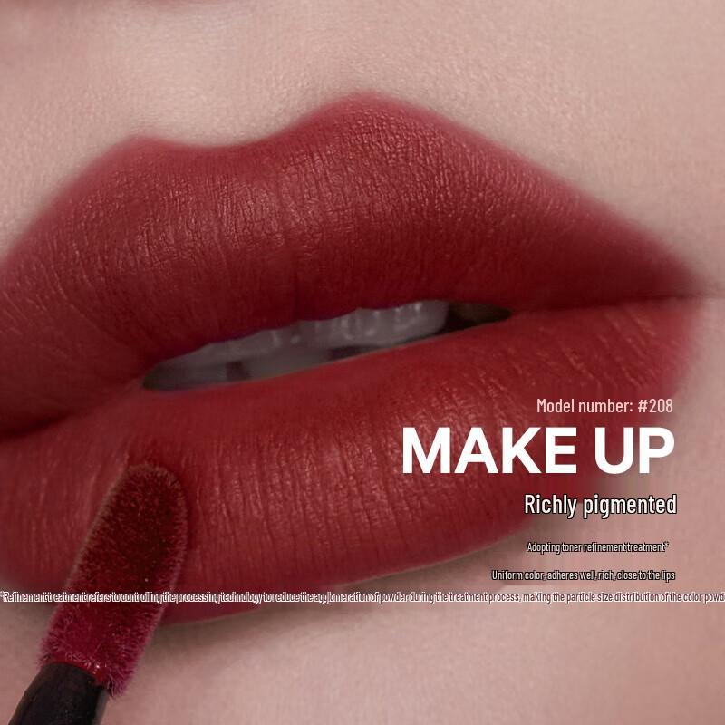 Perfect Diary Weightless Matte Lip Stain