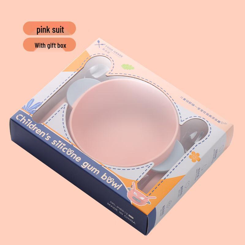 

ZISIZ Children s Silicone Feeding Bowl Set