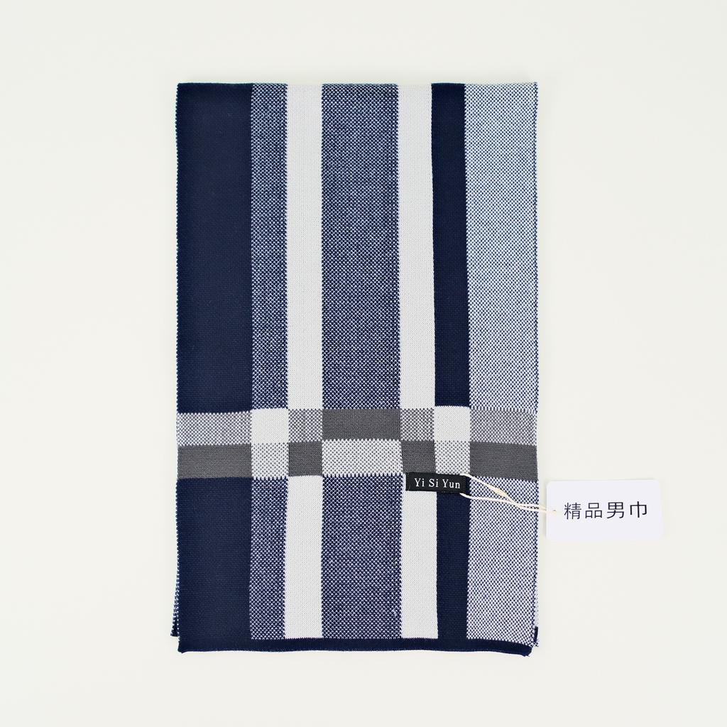 Men's Classic Winter Scarf Cashmere Feel Winter Scarves Long Formal Soft Scarf for Men Casual Scarves Luxuriously Plaid Scarf