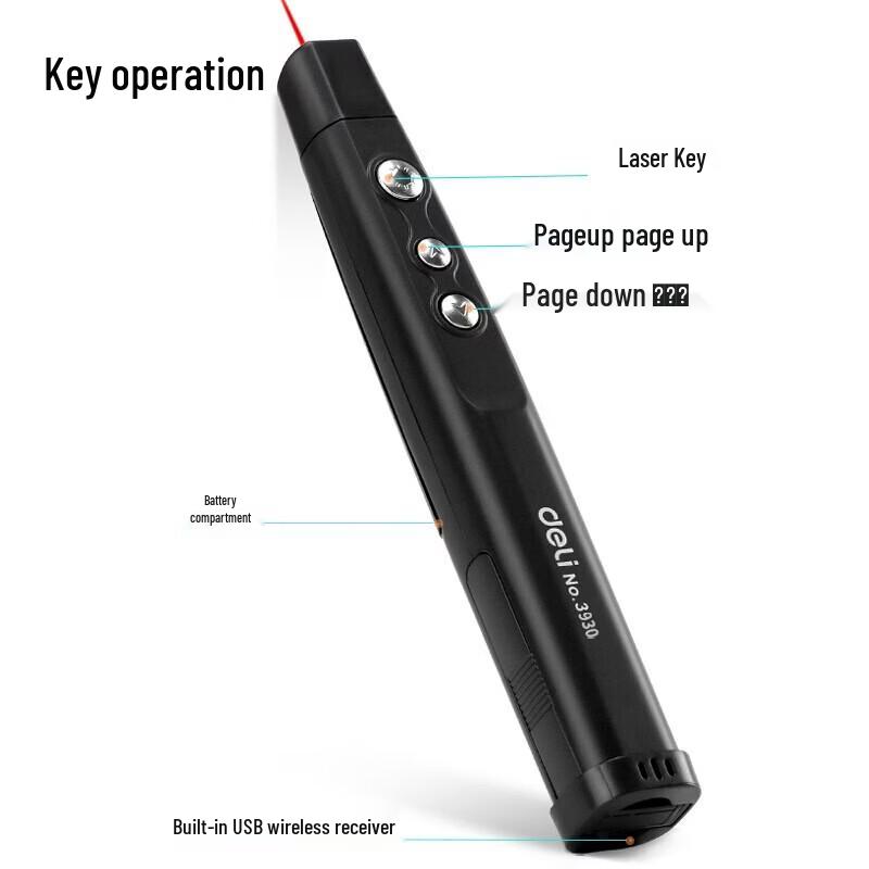 Deli 3930 Wireless Presentation Remote
